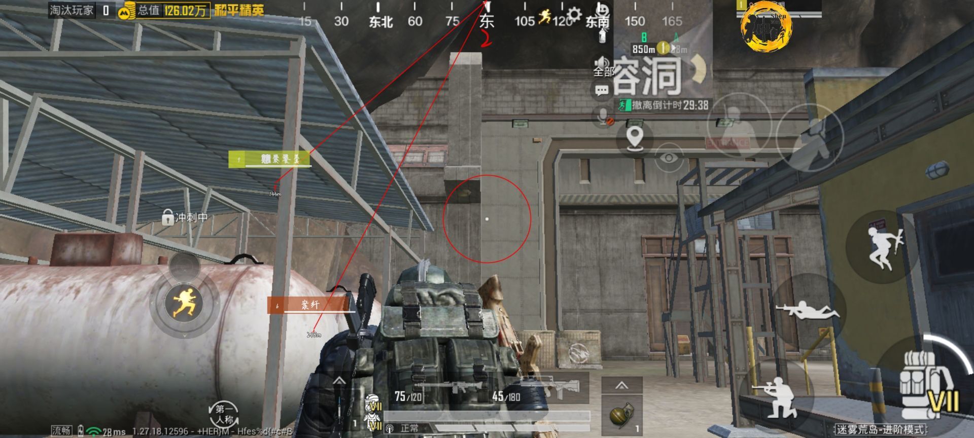 维持游戏健康:和平精英开发团队如何与社区合