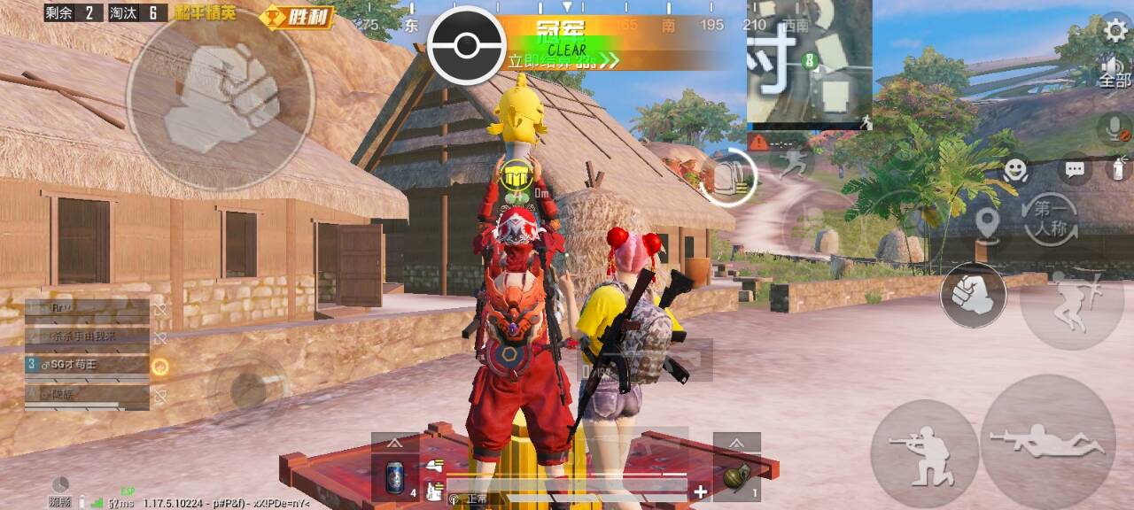 使用和平精英辅助有什么好处吗？