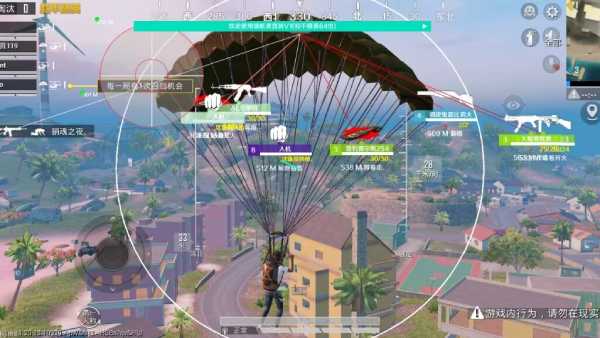 和平精英辅助【墨鱼容器直装】无后座力 人物透视 枪械据点 无限子弹 直播防录屏 偷装备 全图透视 巡查预警 自动压枪 人物透视